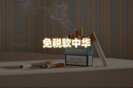 日韩系爆珠